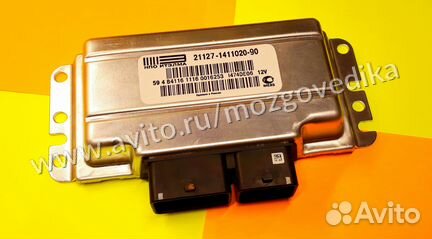 Эбу Мозги на Ваз Приора Датсун 21127-1411020-90