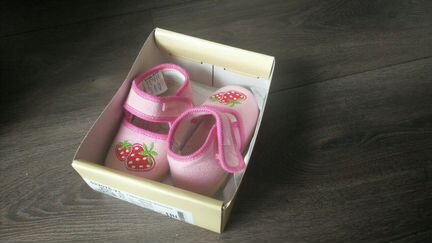 Домашняя обувь