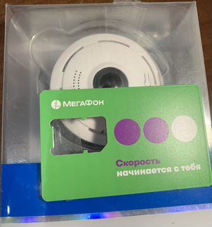 Видеокамера панорамная IP wifi 360’