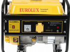 Электрогенератор Eurolux G1200A