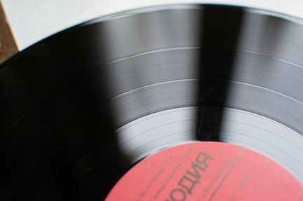 Грампластинка 