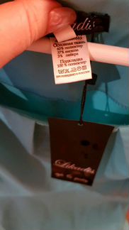 Платье новое