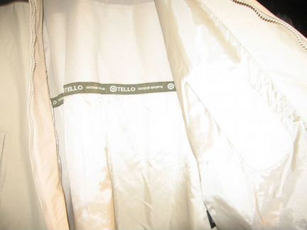 Ветровка мужская