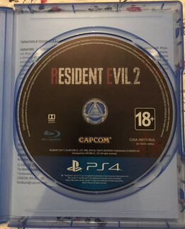 Resident evil 2 remake ps4