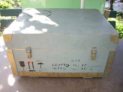 Армейский ящик 50