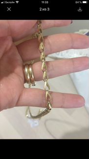 Золотой комплект