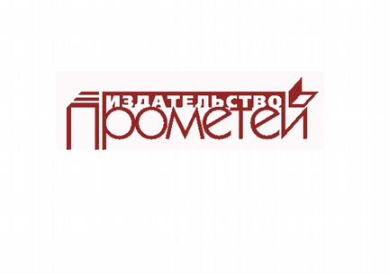 Менеджер в издательство
