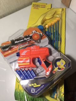 Космо Бластер и Лук пять стрел