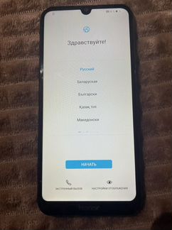 Телефон Honor 8A
