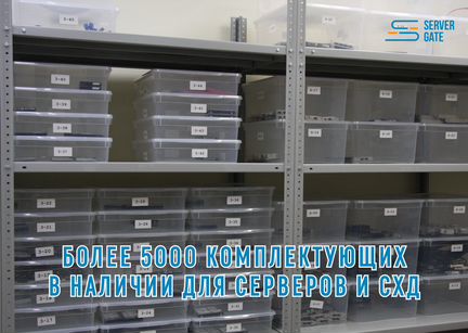 Сервер HP ML30 Gen9 / 3.80GHz / 16GB udimm