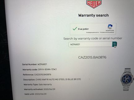 TAG Heuer Formula 1 Calibre 16 CAZ2015.BA0876