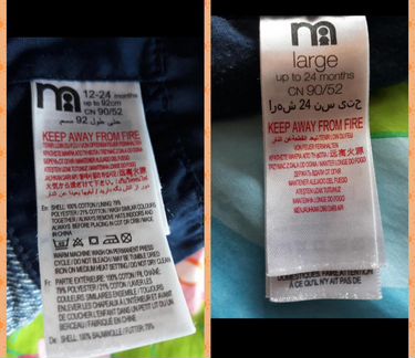 Панама детская Mothercare 12-24мес