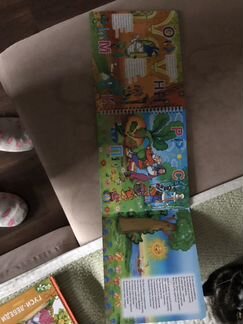 Сказочная азбука детская книги