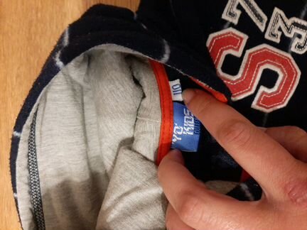 Толстовка утепленная на молнии. Рост 110 см