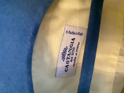 Рубашки Castangia