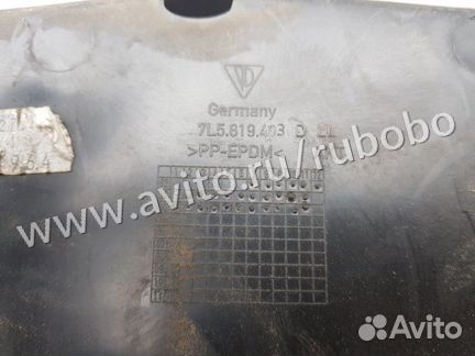 Жабо Porsche Cayenne 955 M48.50 2005