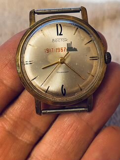 Часы Восток 50 лет Октября (1917- 1967)