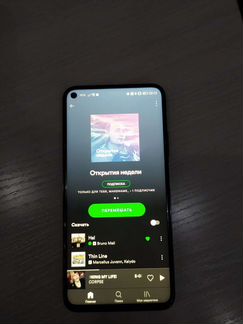 Honor 20 (Huawei nova 5t)