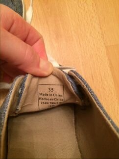 Стильные туфли