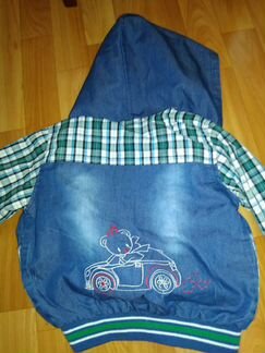 Пакет одежды для мальчика 98 р