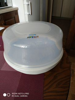 Детский стерилизатор Philips Avent