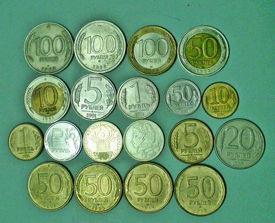 Монеты россии 1991- 2001 наборы