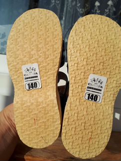 Сандалии детские новые, 23 размер