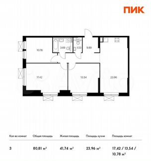 3-к квартира, 80.8 м², 11/24 эт.