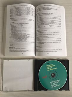 Пособие по испанскому языку