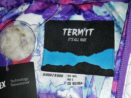 Куртка женская пух новая