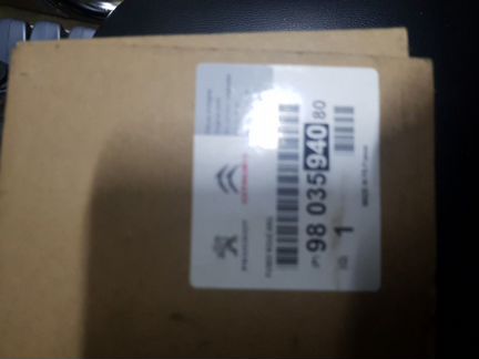 Цапфа заднего колеса Citroen Peugeot