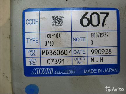 Блок заслонки MD360607 Mitsubishi Pajero Pinin