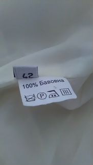 Жеский плащ