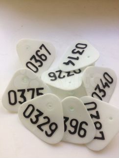 Бирки номерки