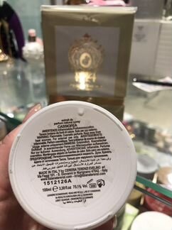 Парфюм Tiziana Terenzi White Fire, Cassiopea, Andr