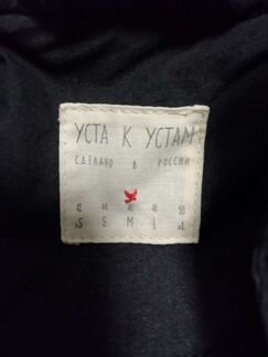 Зимняя куртка пальто Уста к уста
