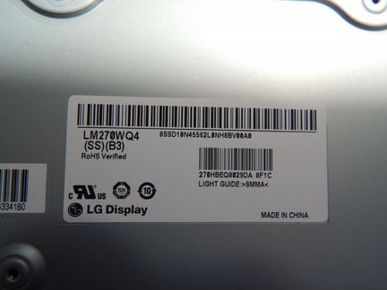 Продажа модулей и матриц Lenovo (новые)
