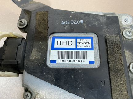 Блок управления рейкой Lexus GS 300 400 430