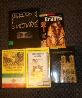 Архитектура. История. Fiction