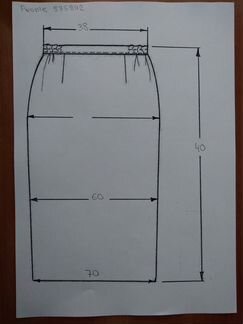 Юбка People,размер 48, новая