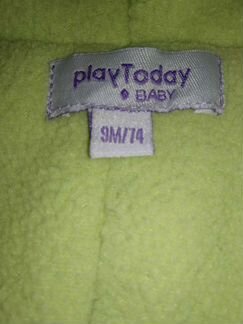 Комбинезон демисезонный унисекс