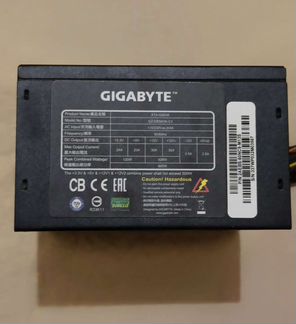 Gigabyte 600W