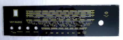 Шкалы для ламповых примников