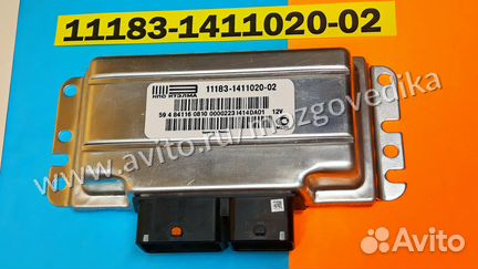 Эбу Мозг на Ваз 11183-1411020-02 I414DA01 I414DA01