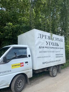 Водитель на портер