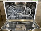 Посудомоечная машина Bosch Silence Plus объявление продам