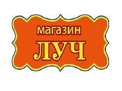 свежие вакансии канск центр