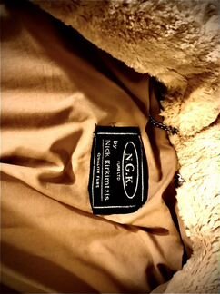 Шуба, щипанный бобёр