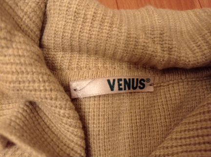 Кардиган бежевый