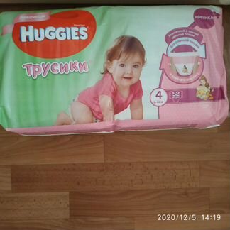 Подгузники трусики для девочек Huggies 4, 52 штуки